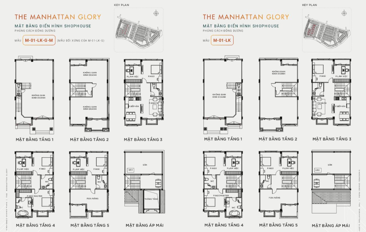 mặt bằng shophouse manhattan glory