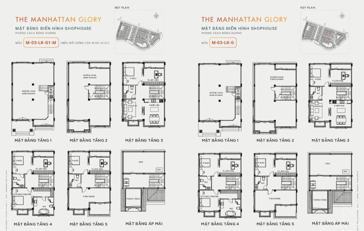 mặt bằng shophouse the manhattan glory
