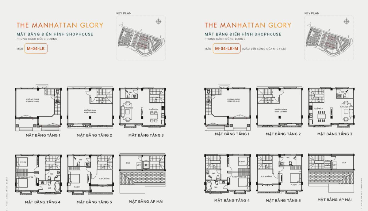 mặt bằng shophouse the manhattan glory