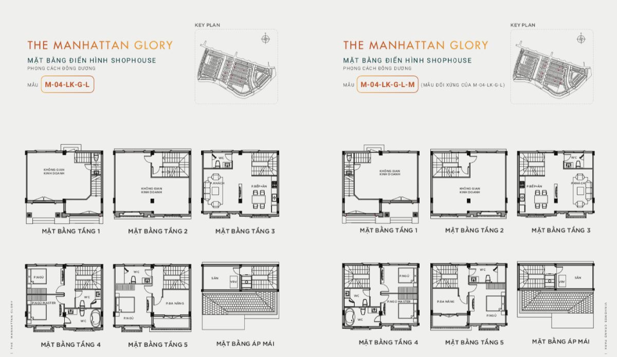 mặt bằng shophouse the manhattan glory