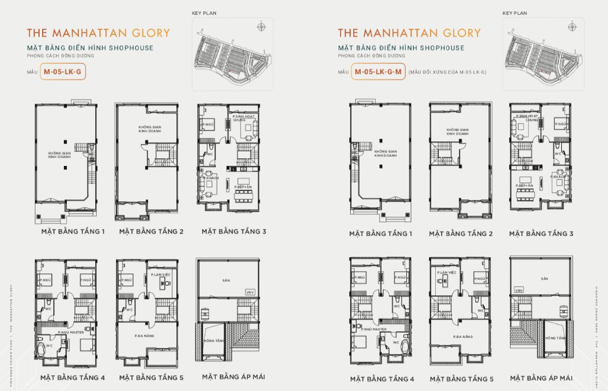 mặt bằng shophouse the manhattan glory