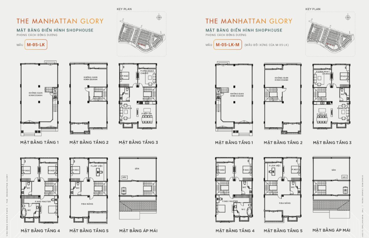 mặt bằng shophouse the manhattan glory