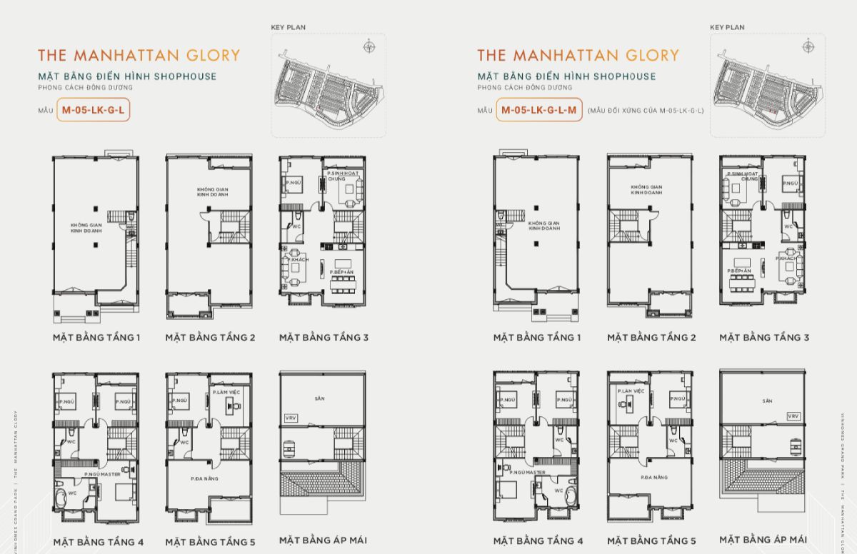 mặt bằng shophouse the manhattan glory