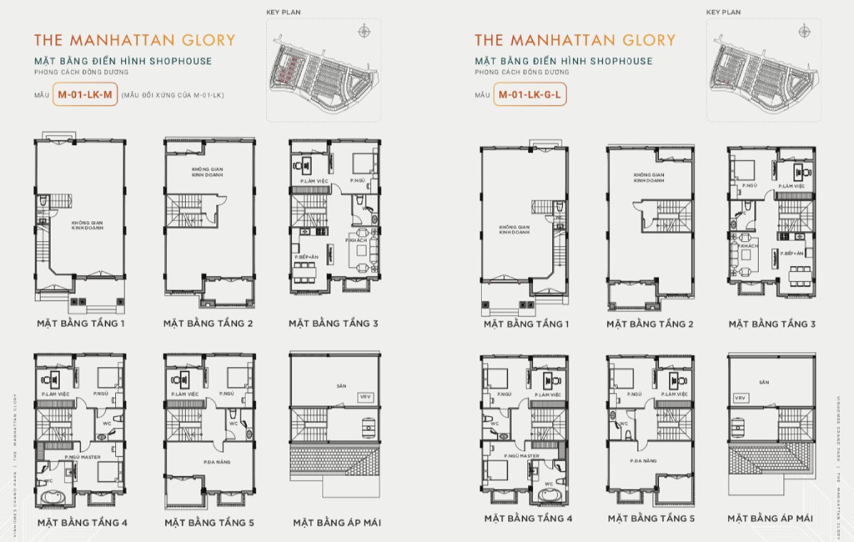 mặt bằng shophouse manhattan glory