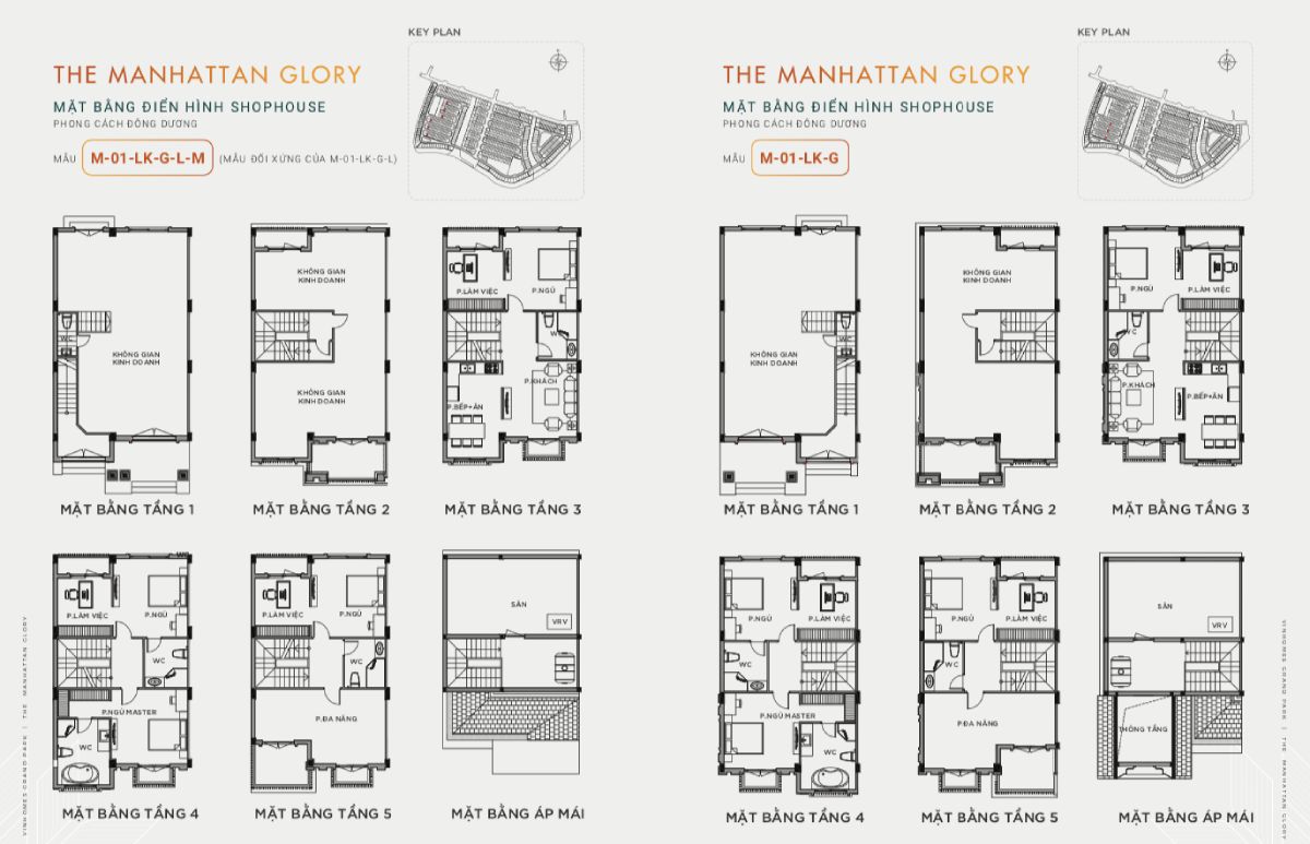 mặt bằng shophouse the manhattan glory