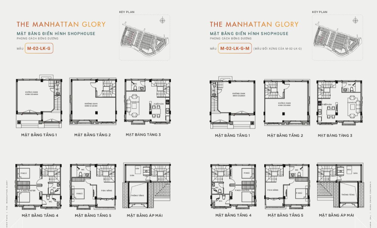 mặt bằng shophouse the manhattan glory