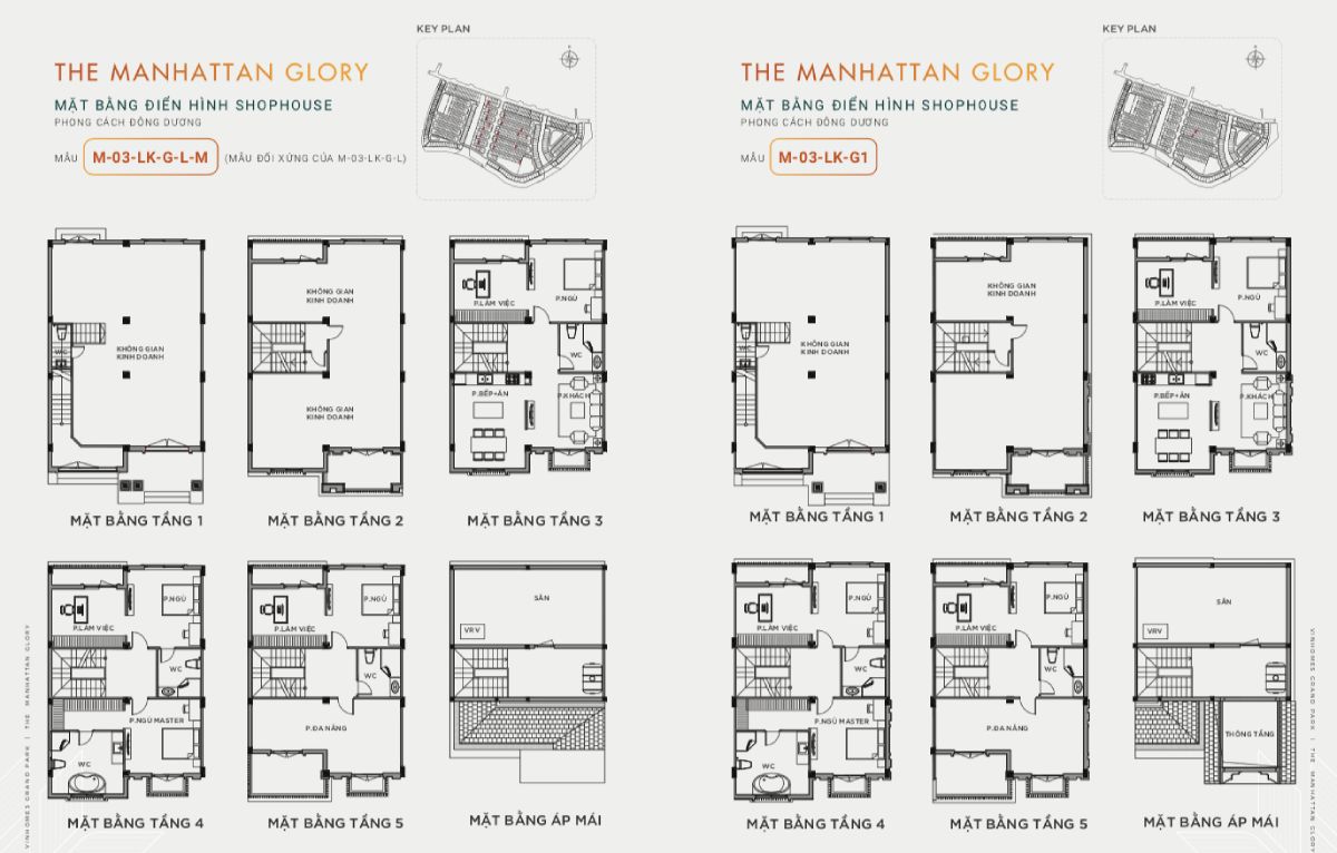 mặt bằng shophouse the manhattan glory
